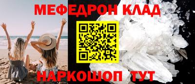 кокаин перу Заволжье