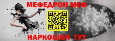 мдма Донской