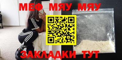 мдма Донской