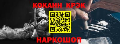 мефедрон мука Дубна