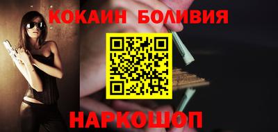 мефедрон мука Дубна