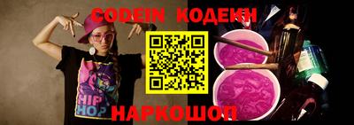 мефедрон мука Дубна