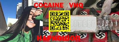 мефедрон мука Дубна