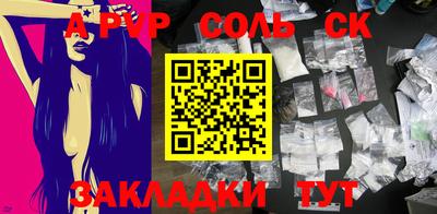 мдма Донской