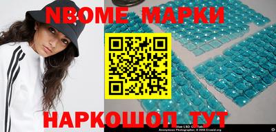 прущая мука Заводоуковск
