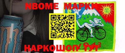 мдма Донской