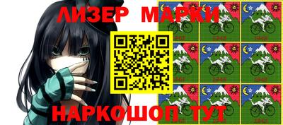 мефедрон мука Дубна