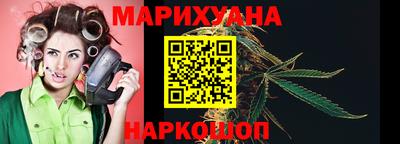 гашик Донецк