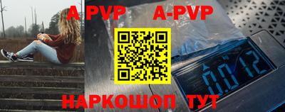 мефедрон мука Дубна