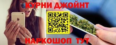 мефедрон мука Дубна