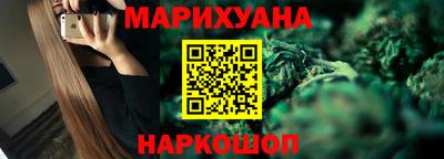 гашик Донецк