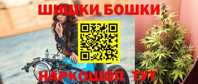 кокаин перу Заволжье