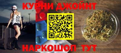 гашик Донецк