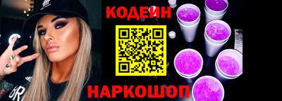 прущая мука Заводоуковск
