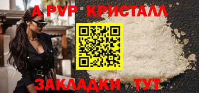 мефедрон мука Дубна