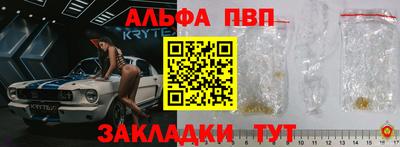 мефедрон мука Дубна