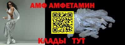 кокаин перу Заволжье