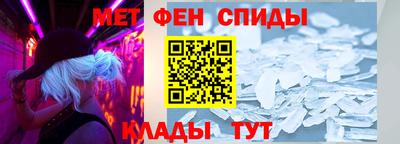 мдма Донской
