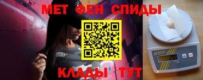 кокаин перу Заволжье