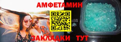 мефедрон мука Дубна