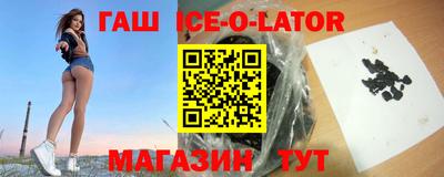 мефедрон мука Дубна