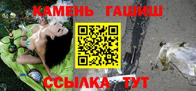 мдма Донской