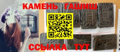 мдма Донской