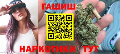мдма Донской