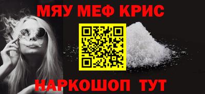 мдма Донской