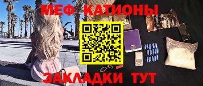 мдма Донской